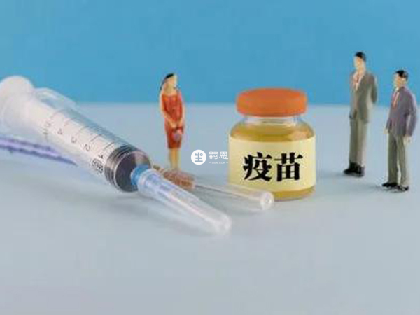 强制接种新冠疫苗可举报