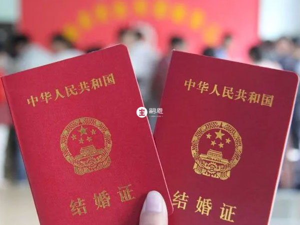 必須是合法夫妻才能做事嬰兒