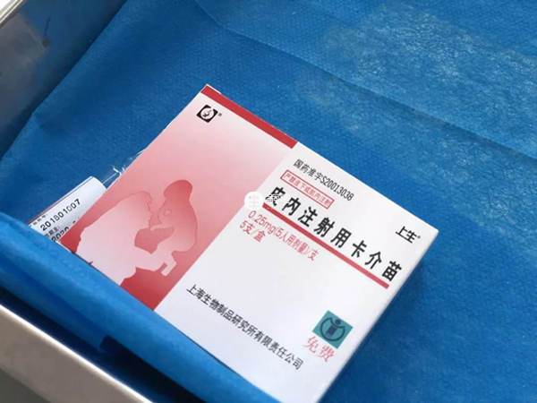 儿童接种卡介苗的最迟时间是4岁之前