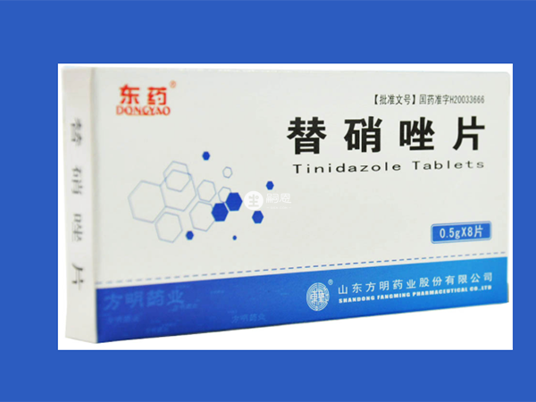 替硝唑是结直肠手术前预防用药