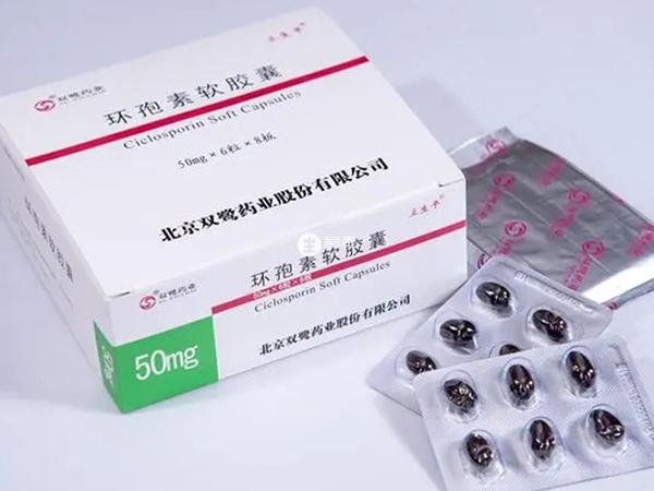 吃環孢素膠囊保胎的成功率有70%左右