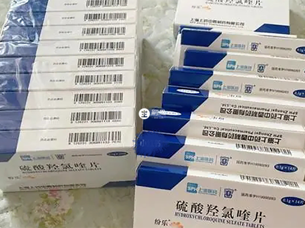 剖腹产前24小时左右停止使用纷乐