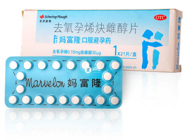 媽富隆有抑制體內卵泡生長的作用