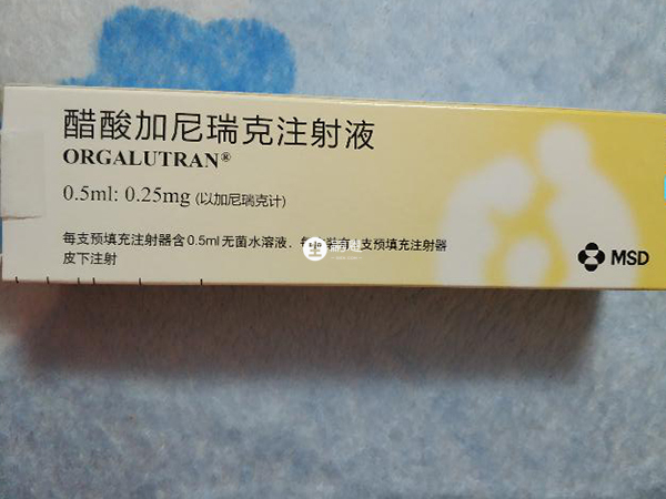醋酸加尼瑞克常用於輔助生殖技術領域