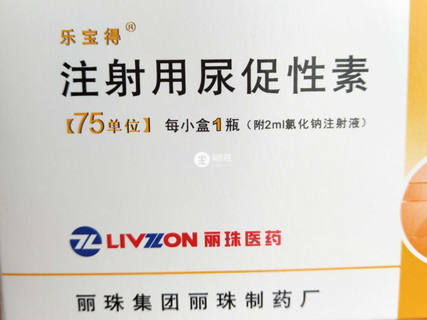 樂寶得有促進卵泡成熟的作用