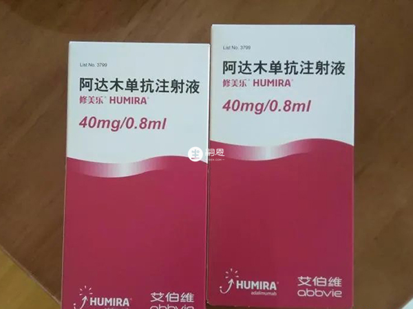 类风湿关节炎患者可用修美乐