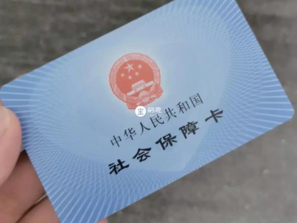 怀孕必须去社保局备案后续才能报销生育险