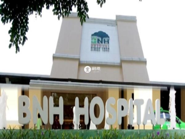 BNH醫院成功率領先大多試管嬰兒醫院