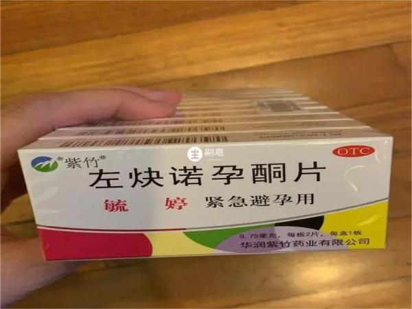 毓婷是最常见的紧急避孕药