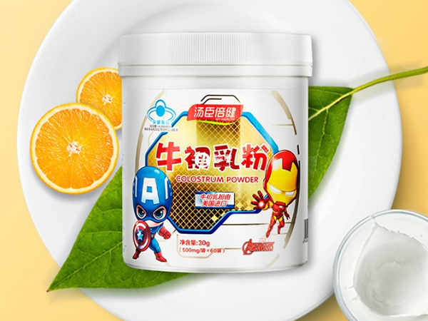 湯臣倍健牛初乳粉