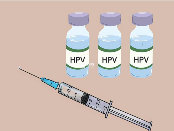 花費4000多元注射的hpv疫苗並不是繳的智商稅