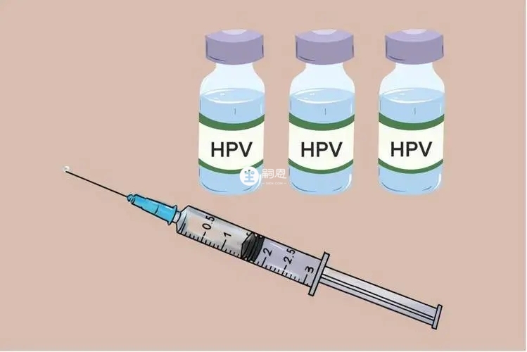 医生不建议四价HPV疫苗