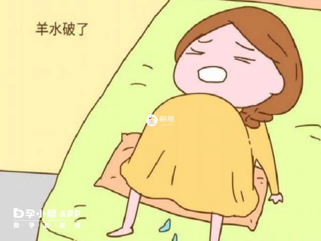 半夜破羊水可能会孕妇翻身导致的