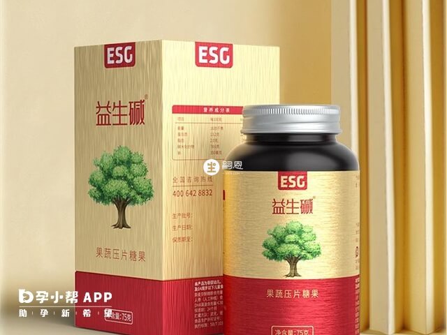 益生鹼