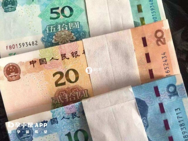 月子中心產後康復需要另收費