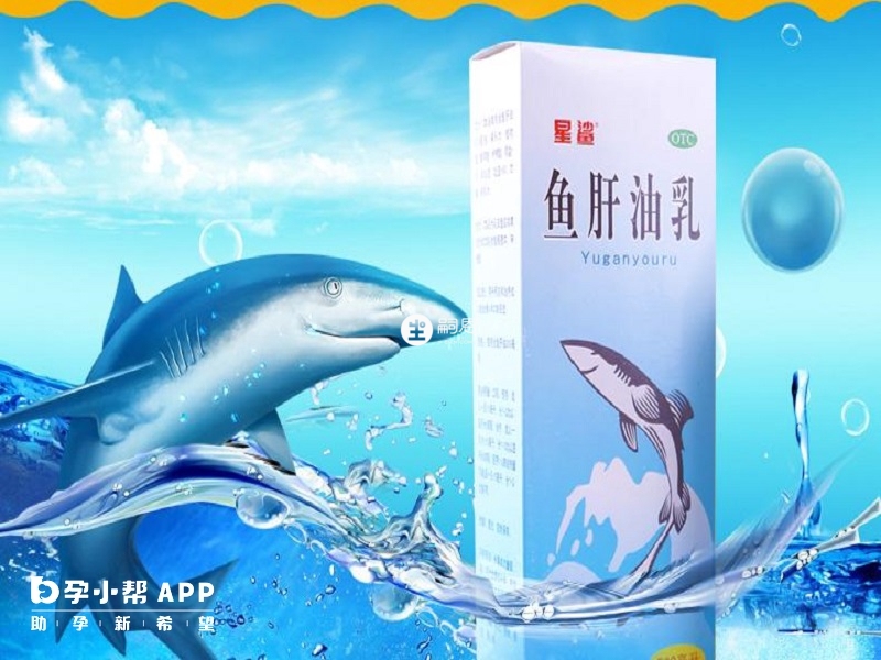 星鯊魚肝油由廈門廠家生產