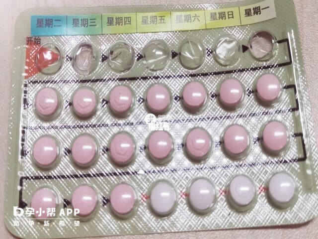 同房后降低精子着床率的小妙招