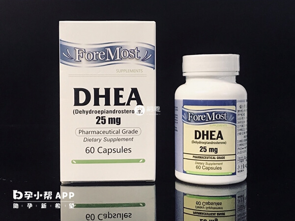 dhea服用需要遵醫囑