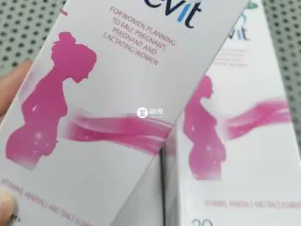 爱乐维是片剂的包装使用独立封装