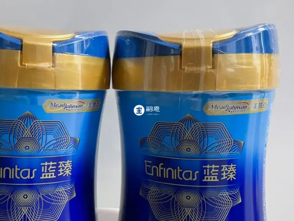 美赞臣蓝臻系列是荷兰原装进口的奶粉