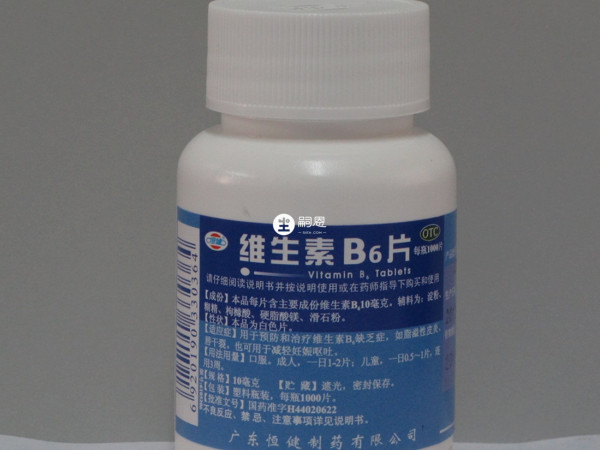 维生素B6片是缓解孕吐的一线用药