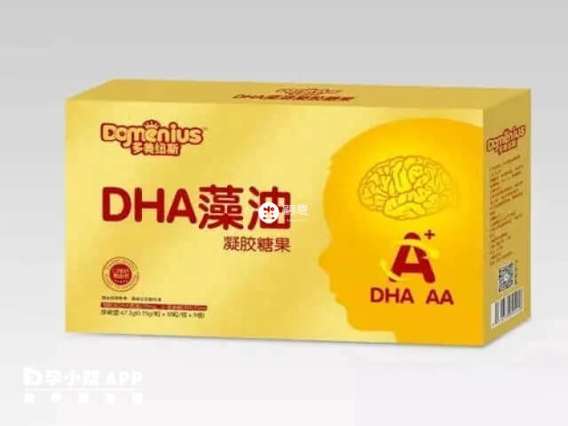 dha能促进胎儿大脑的发育