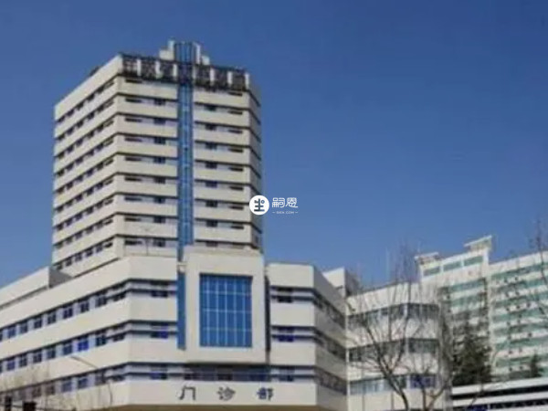 江苏省人民医院可以做试管婴儿