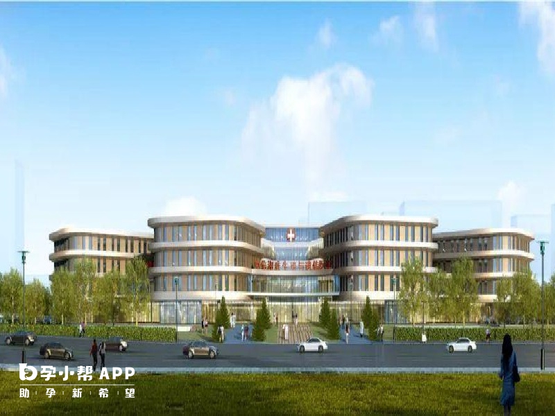 中信湘雅遺傳與生殖專科醫院地址