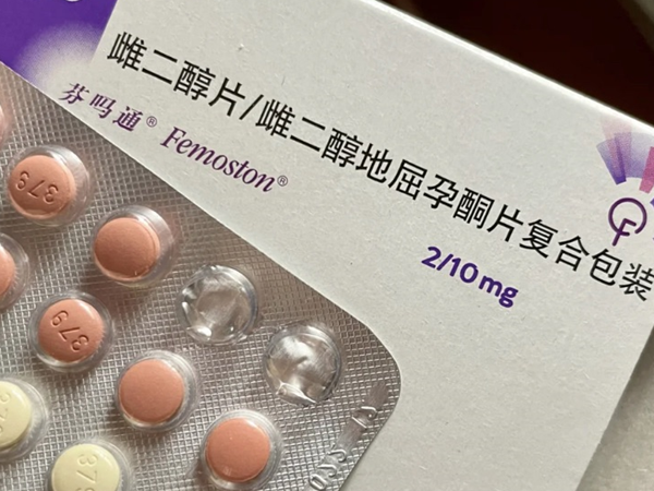 芬嗎通塞陰2天能增厚內膜