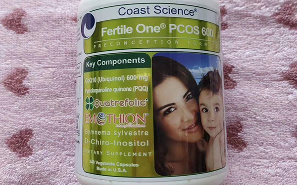 妥運有助孕效果