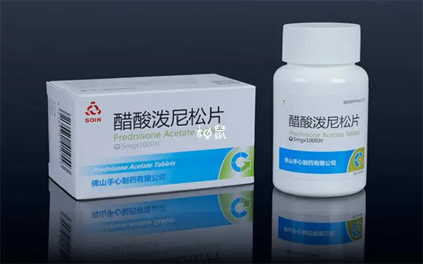 吃泼尼松