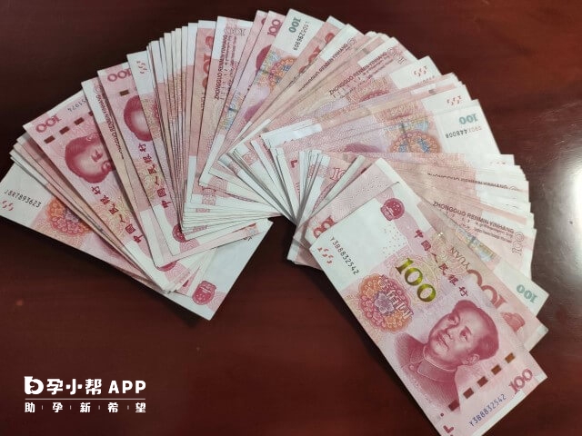 武漢試管技術助孕費用明細表