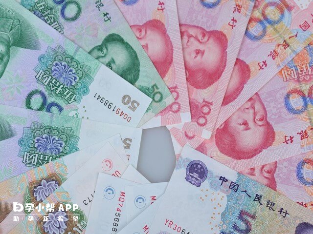 武漢試管助孕期間藥物費用在1-2萬元左右