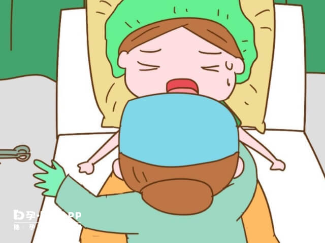 宮口開兩指的疼痛在4至5級左右