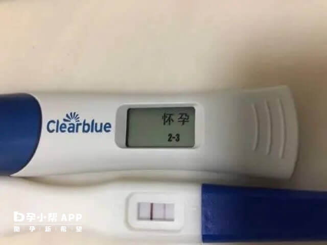 可麗藍電子驗孕棒使用說明