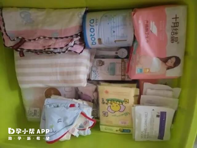 待產包是產婦為生產住院及坐月子準備的各類物品的總稱