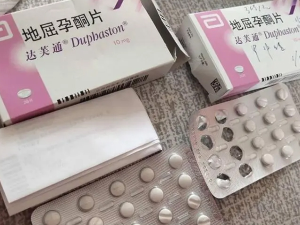 地屈孕酮片可以保胎