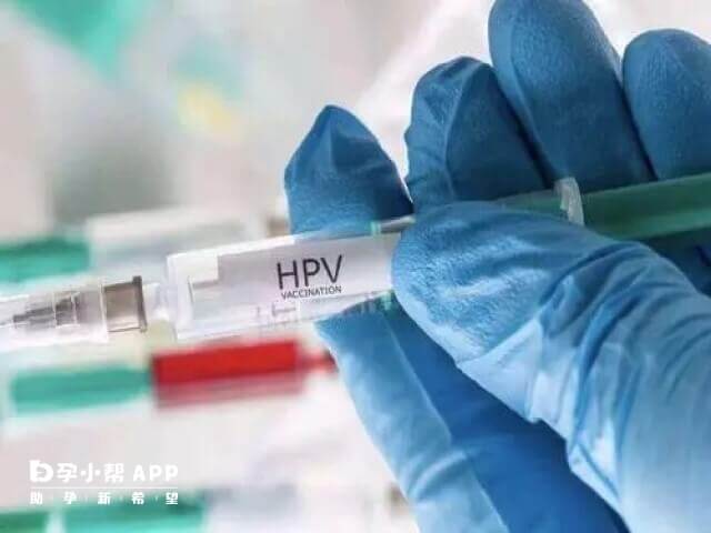 注射九價疫苗後三年內不能要孩子是不科學的