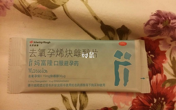 试管进周前吃妈富隆的好处