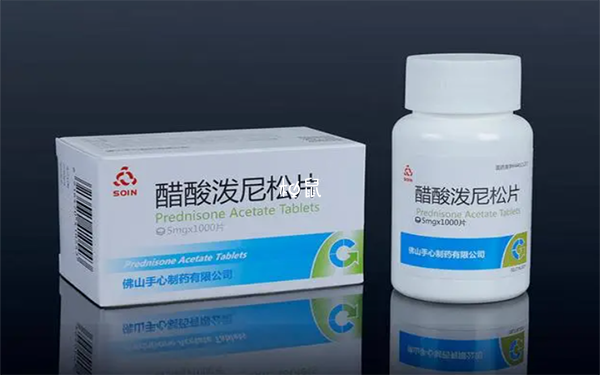 移植后服用泼尼松片
