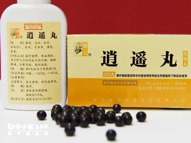 逍遙丸可以治療多囊引起的月經不調