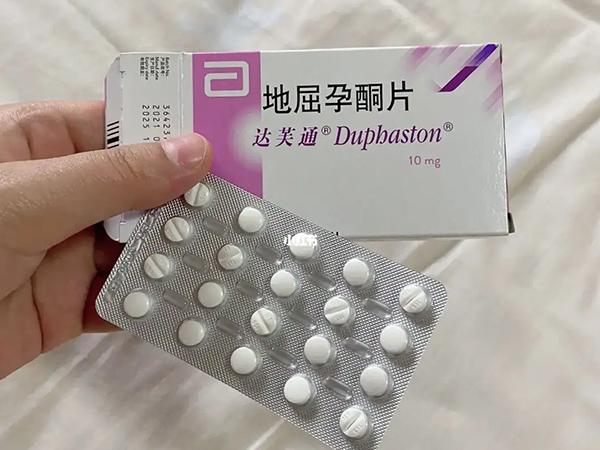 取卵后不吃地屈孕酮有没有影响