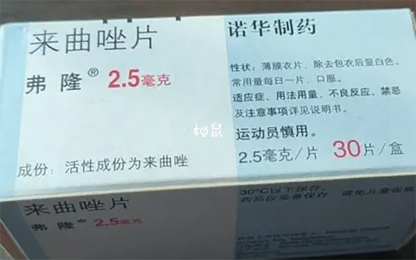 来曲唑能刺激卵泡发育