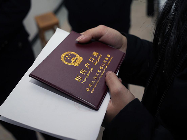 上海未婚生育政策